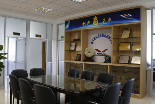 冶金工程系教工黨支部開展從嚴(yán)治黨系列活動(dòng) 冶金工程系教工黨支部開展從嚴(yán)治黨系列活動(dòng)