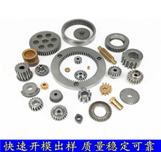 粉末冶金工藝與產(chǎn)品結(jié)構(gòu)的限制都有哪些？