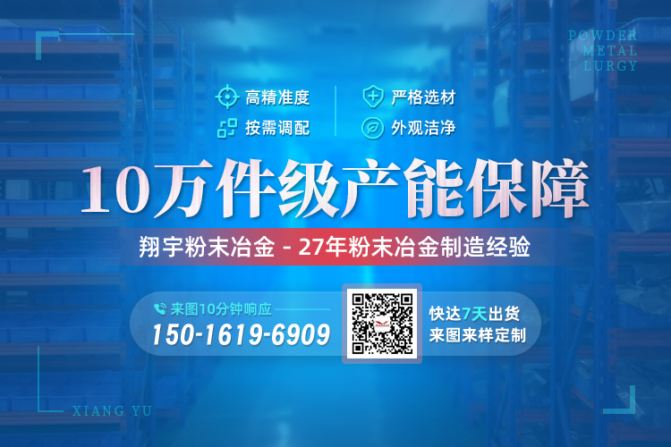 1769476601173403.jpg 聯系10.jpg