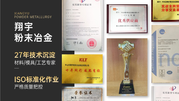 1769562627516387.jpg 質量10.jpg